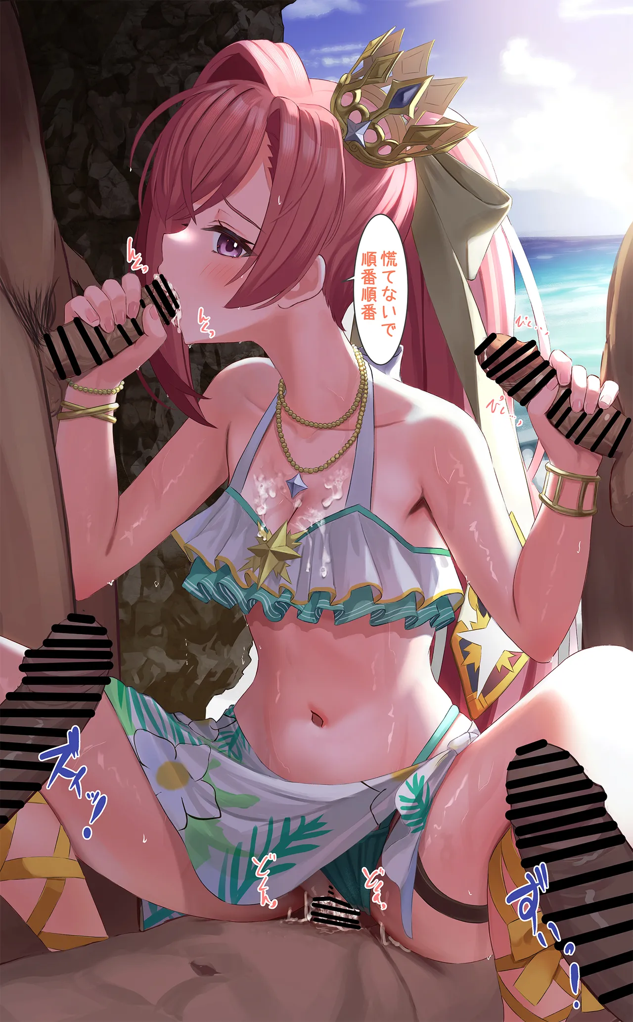 水着ソ●モン乱交 page 4 full