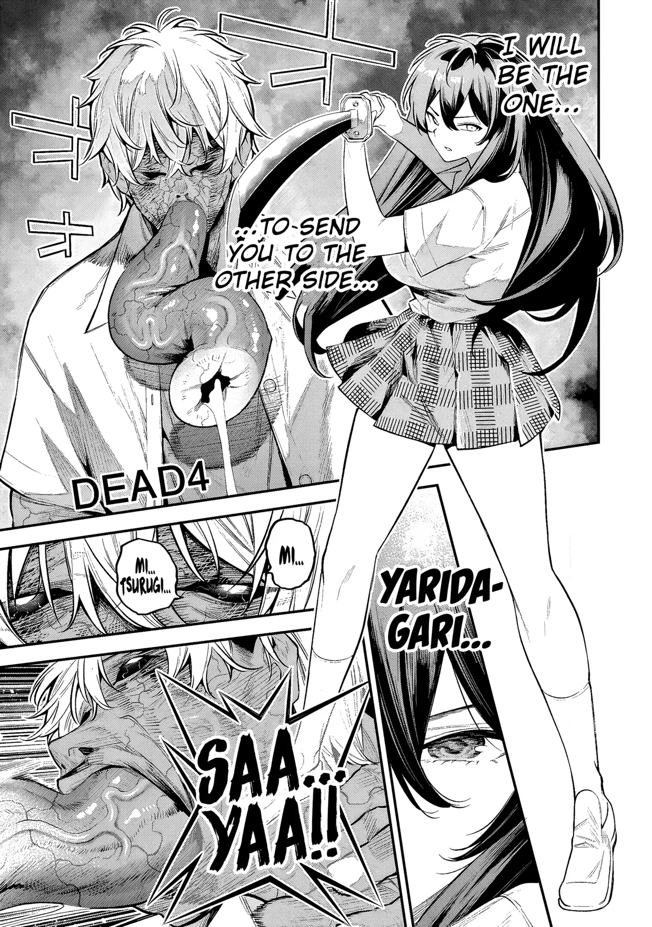Girls Zombie Party Volume 2 page 4 full