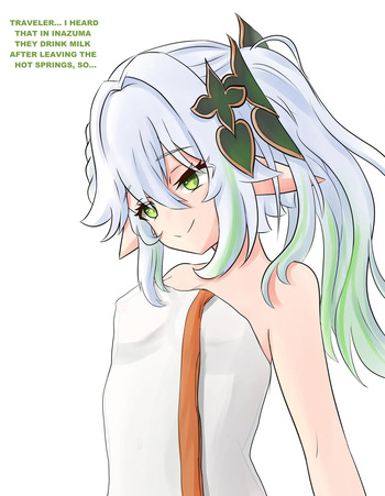 Dreams with Nahida Chapter 1 cover