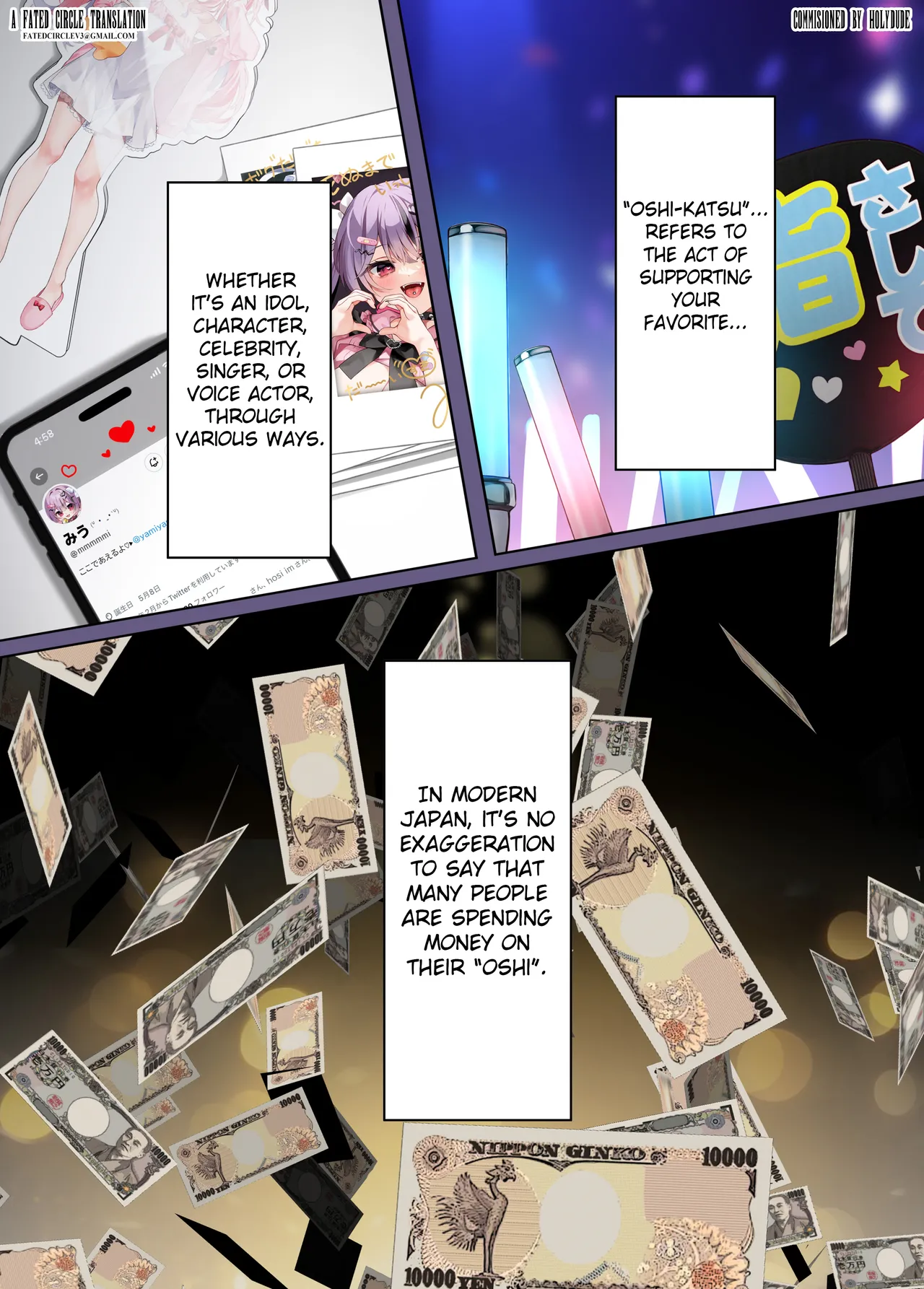 Oshikatsu 2 page 2 full