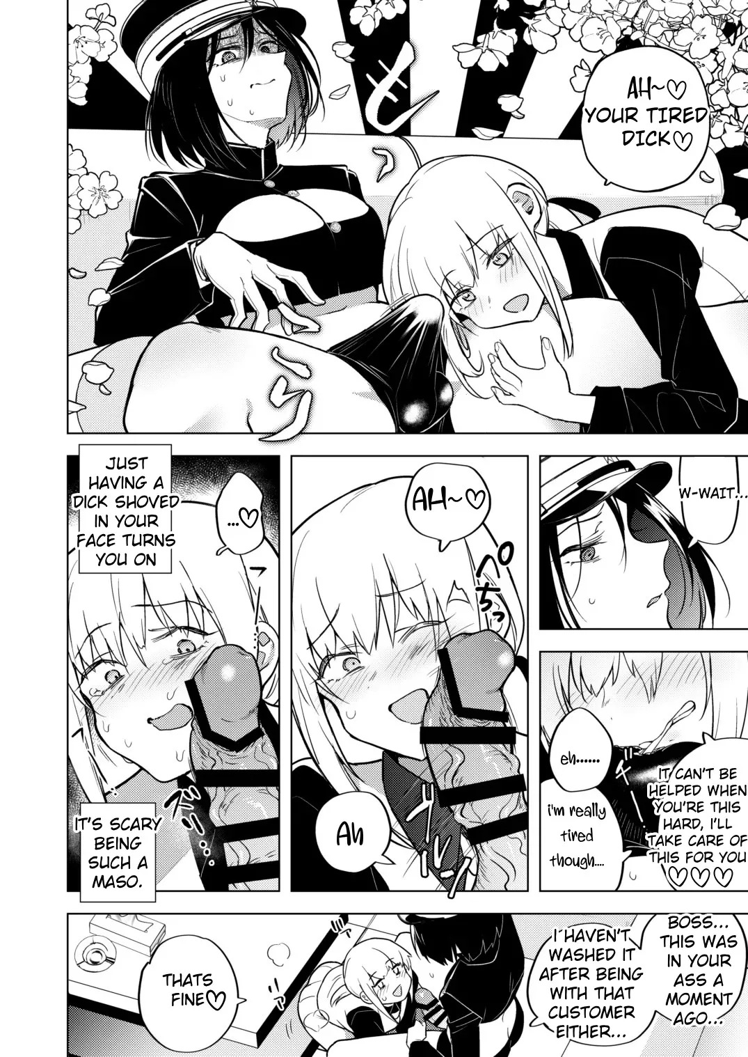 Tekisei 0 no Futanari Joou-sama 2 -Mouretsu! Love Love Gyaku Anal Mugen Zangyou Jigoku- | The Completely Incompetent Futanari Dominatrix 2 - Super Lovey-Dovey Reverse Anal Infinite Overtime From Hell page 8 full