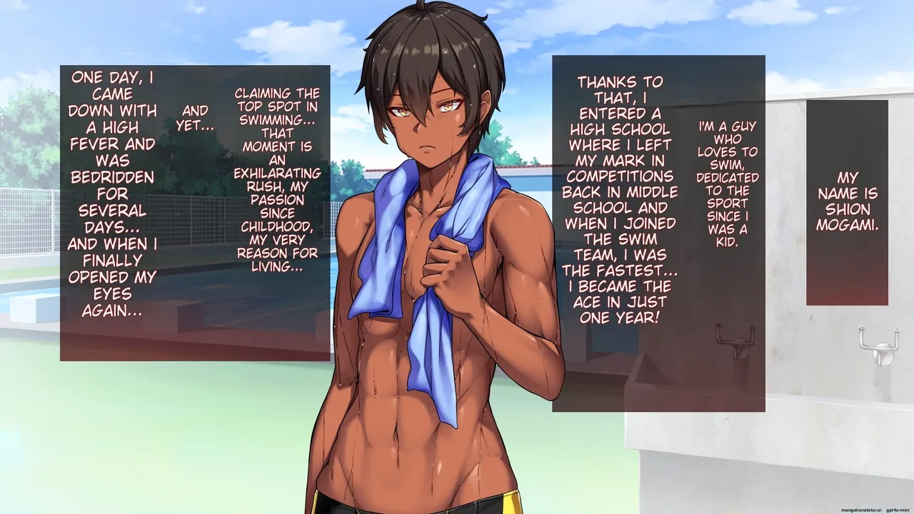 Suieibu Moto Ace no Sentaku page 3 full