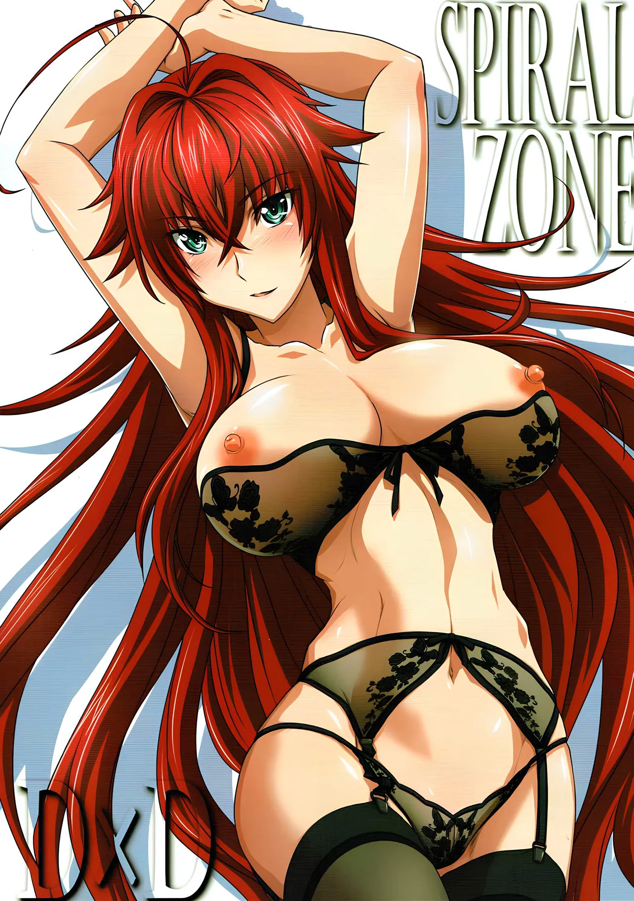 SPIRAL ZONE DxD page 1 full