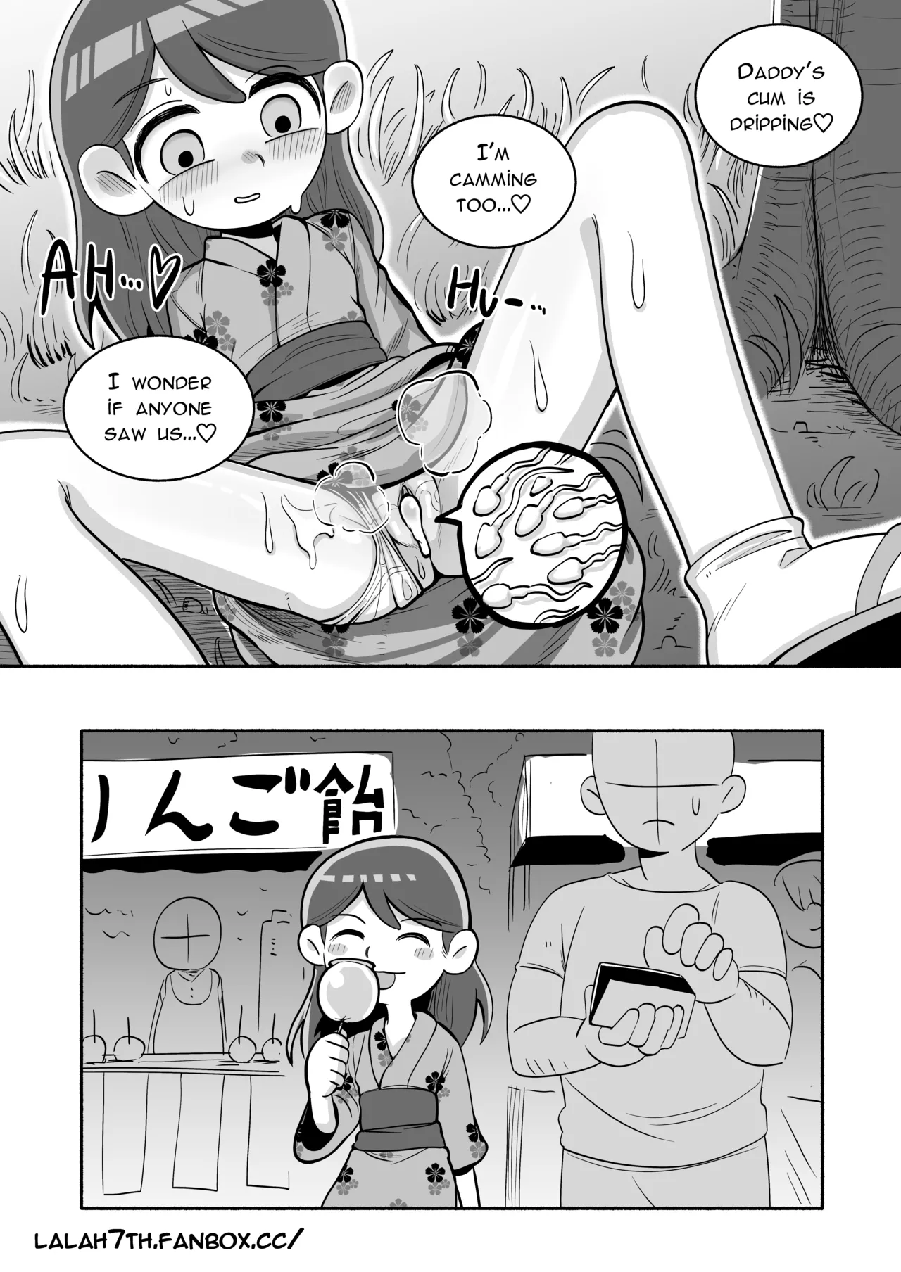 Kimono Hilda page 5 full