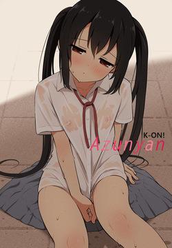 Pixiv FANBOX rewards Pt. 1