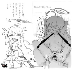 [Pixiv + Misskey] しょうじょう (72936255)