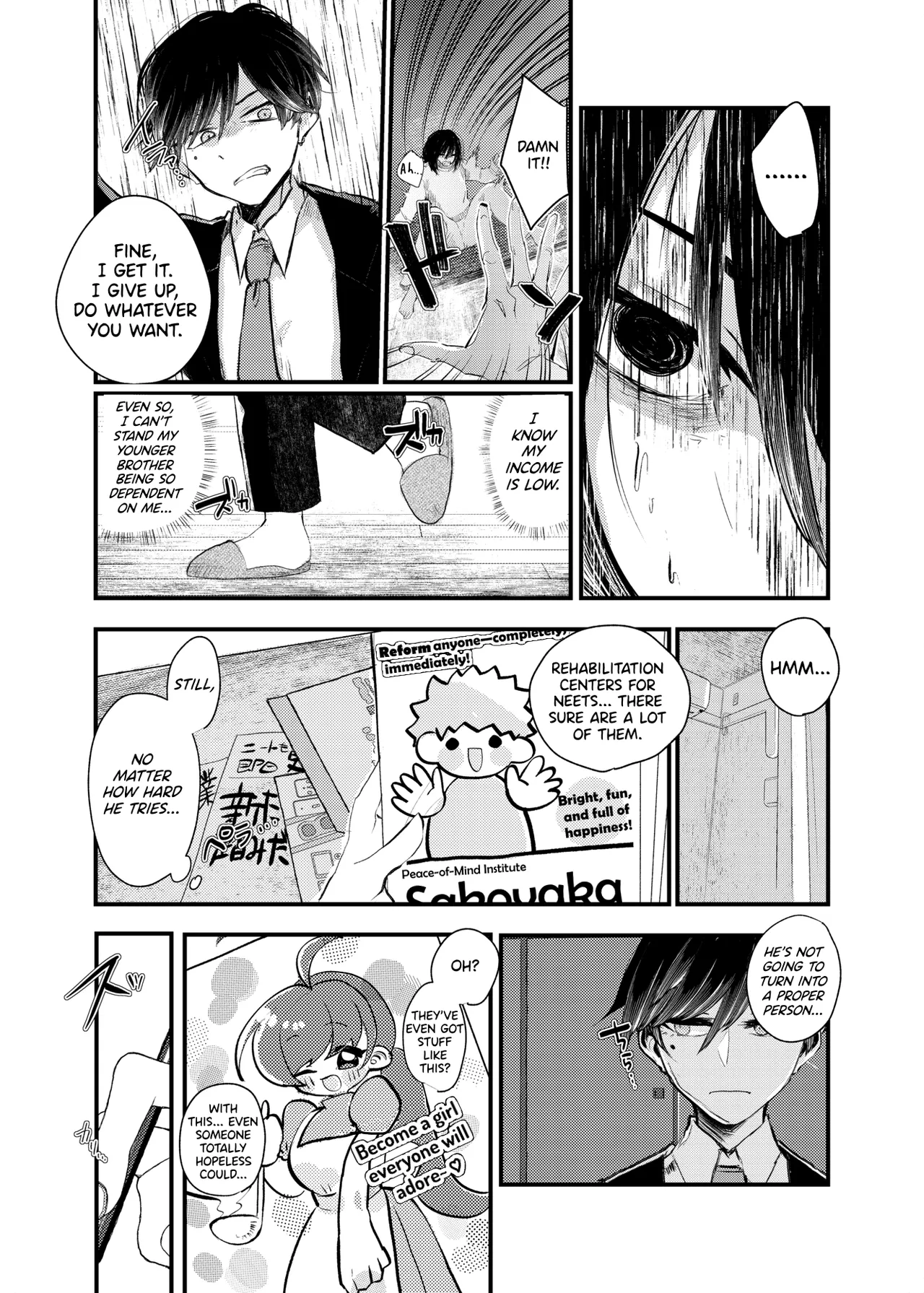Ore ga TS Shitakatta Wake Janai Noni! | I'm Not the One to Be Made into a Girl! page 3 full
