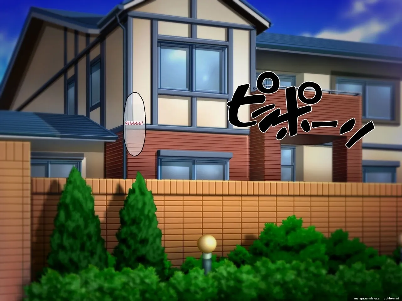 Doukyuusei no Hahaoya tachi ni Sai ￮ Jutsu o Kakete Mita! page 9 full