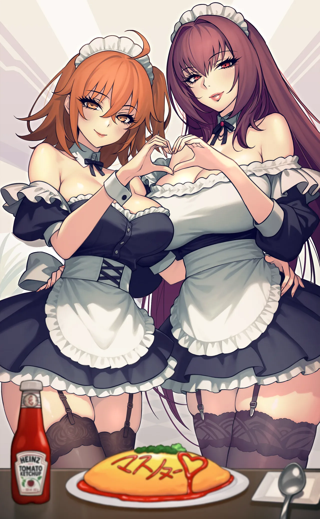 フランク-兄さん page 8 full