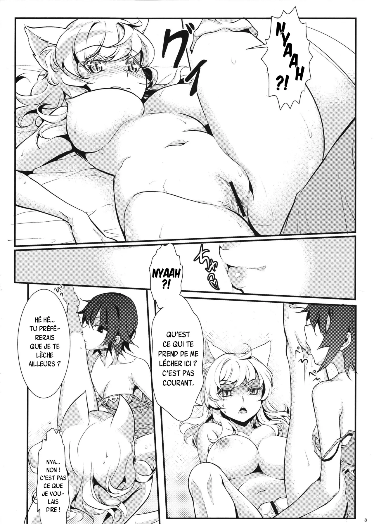 Neko Douraku page 9 full