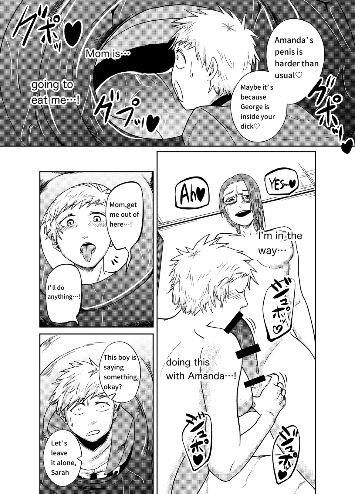 Cock vore -> vore page 10 full