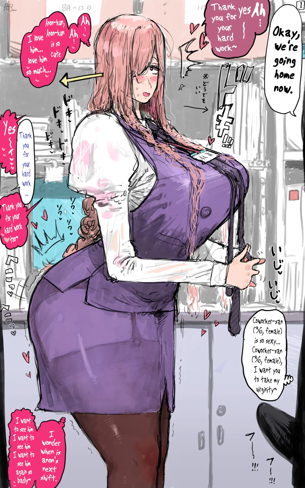 Artist - Pink ★ Fehe Rin page 2 full