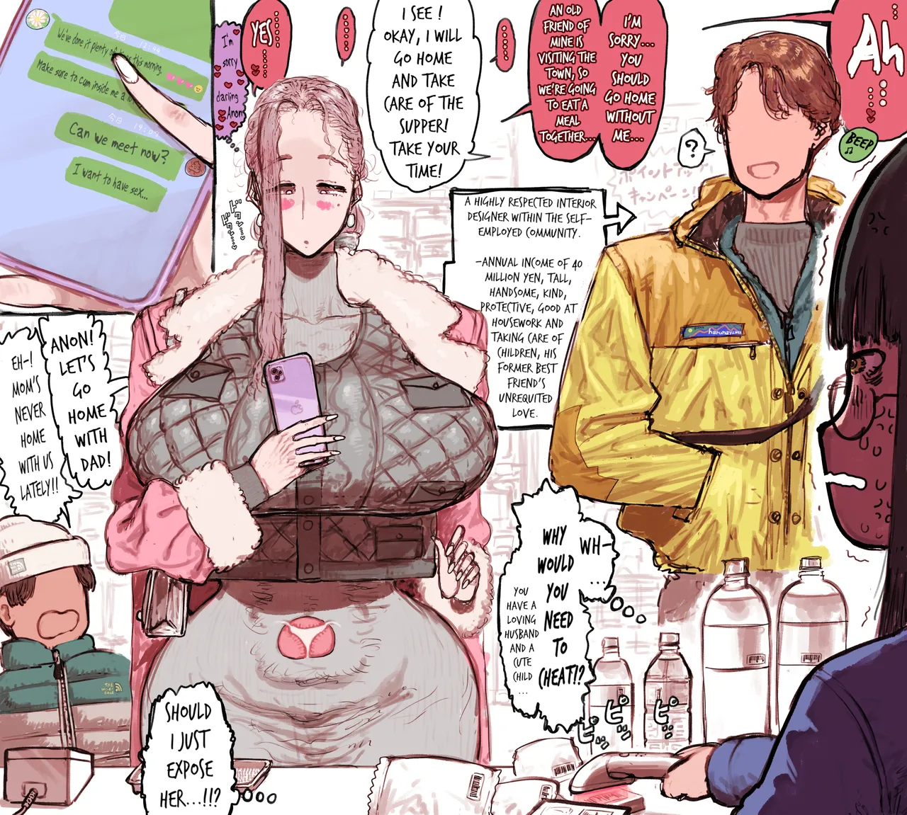 Artist - Pink ★ Fehe Rin page 5 full