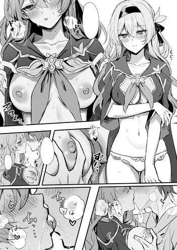 Firefly - Introductory Manga-like Thing + Firefly After That cover