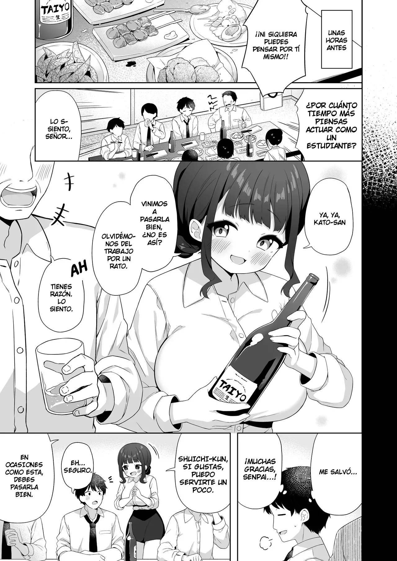 Deka Chichi de Chou Amaama na Uchi no Senpai page 4 full