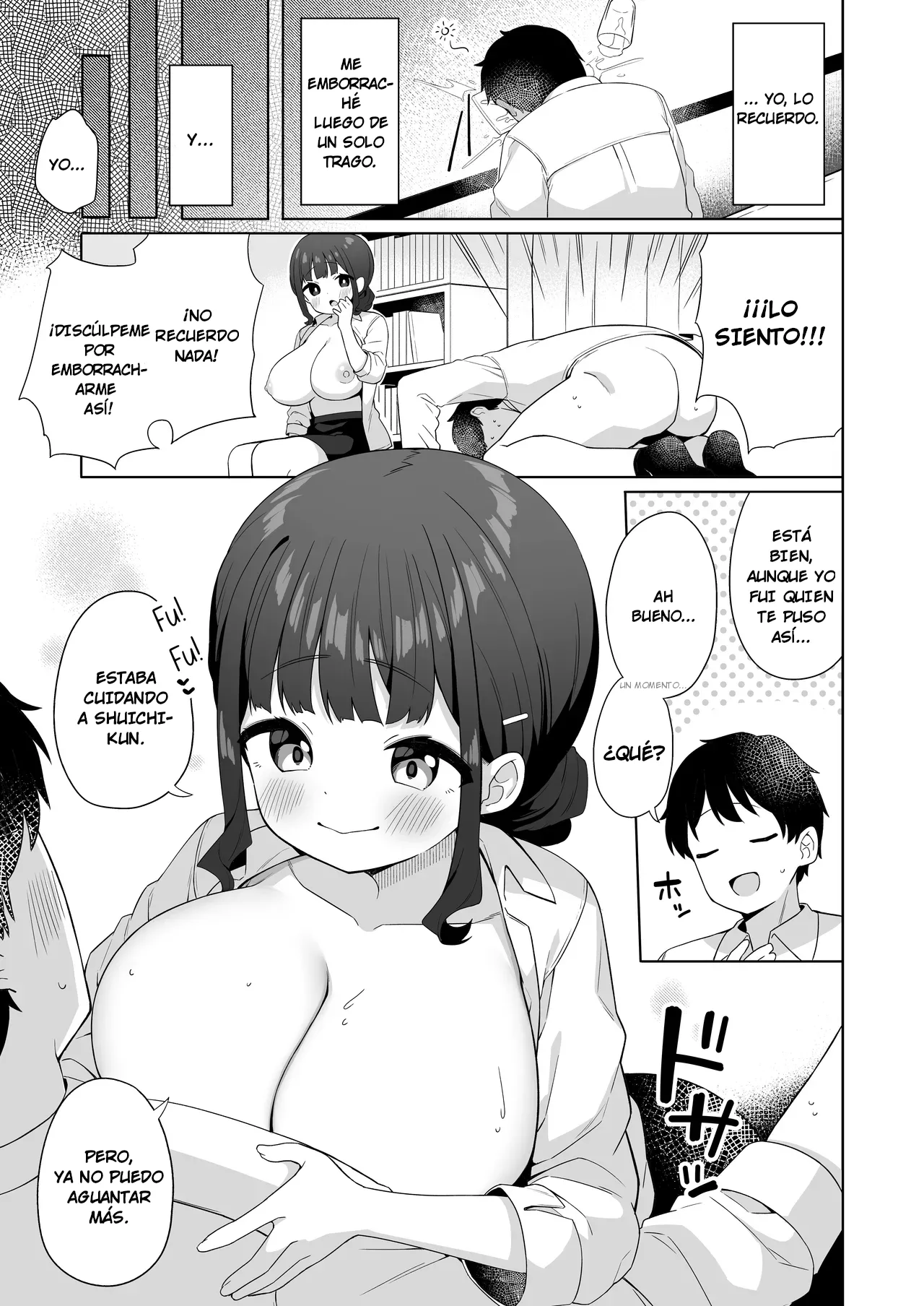 Deka Chichi de Chou Amaama na Uchi no Senpai page 6 full