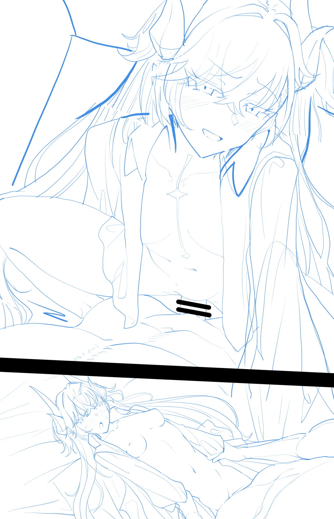 わかもち太 page 6 full