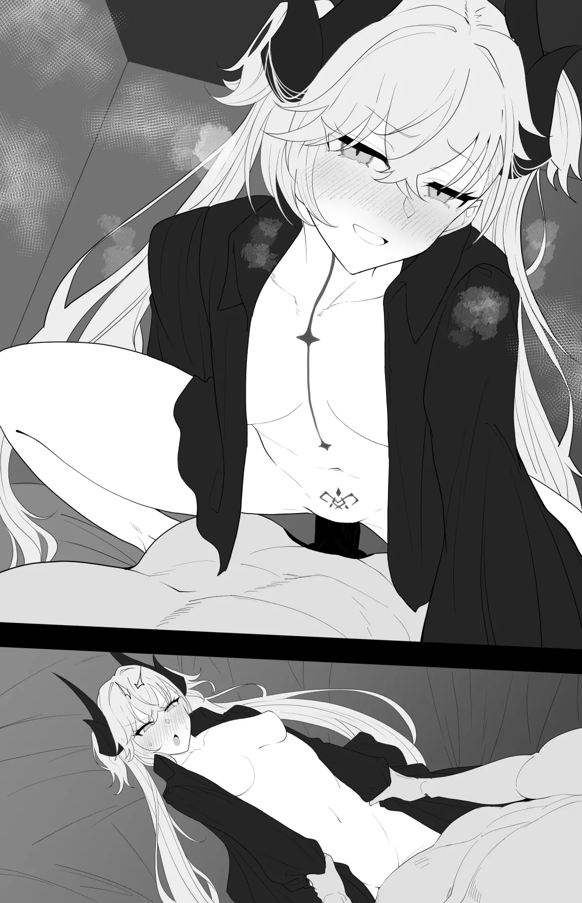 わかもち太 page 8 full