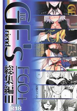 GIRLFriend's 総集編Ⅲ FGO＋
