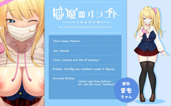 [Haiba] Livestreaming with a greedy schoolgirl devil!!