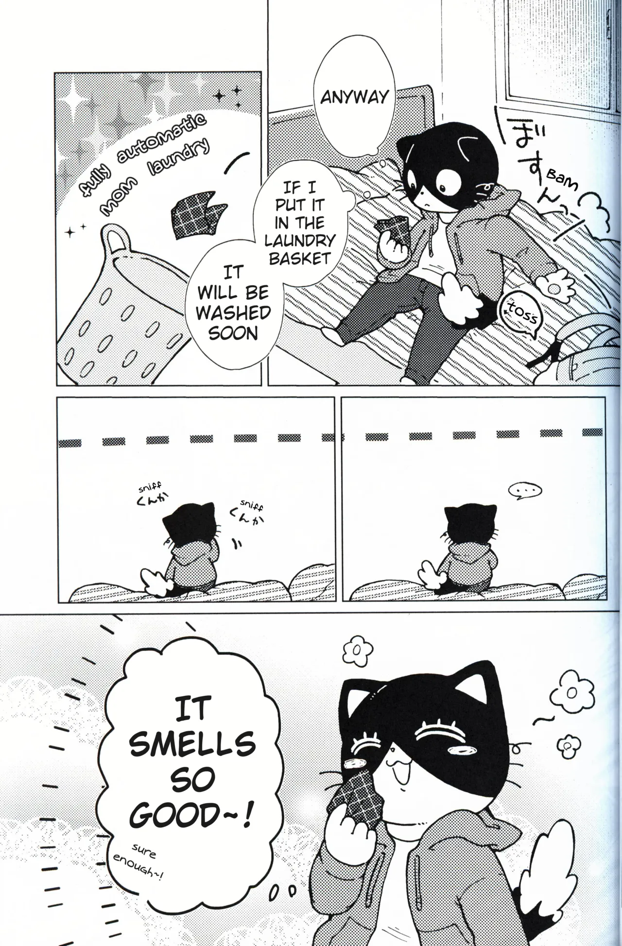 This Must Be Some Kind of Spiritual Disorder page 4 full