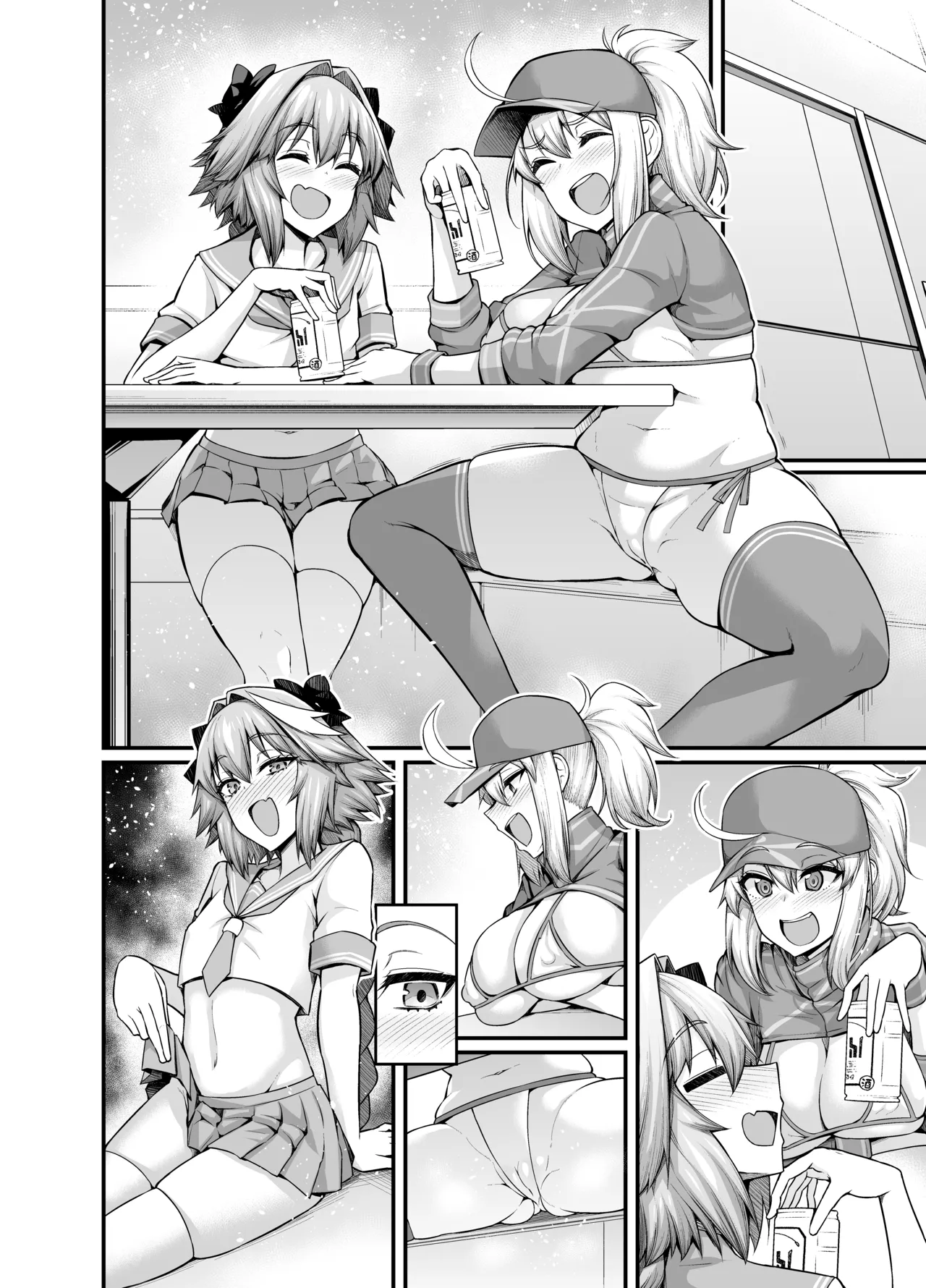 XX Onee-san, Astolfo to Nakayoku Suru | XX 누나, 아스톨포와 친해지다 page 6 full