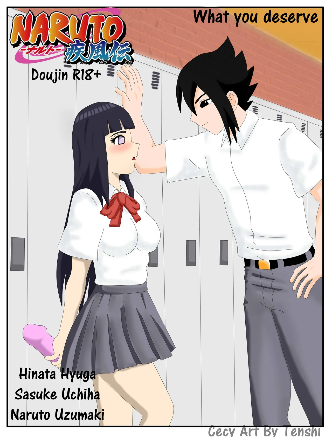 What you deserve page 1 full