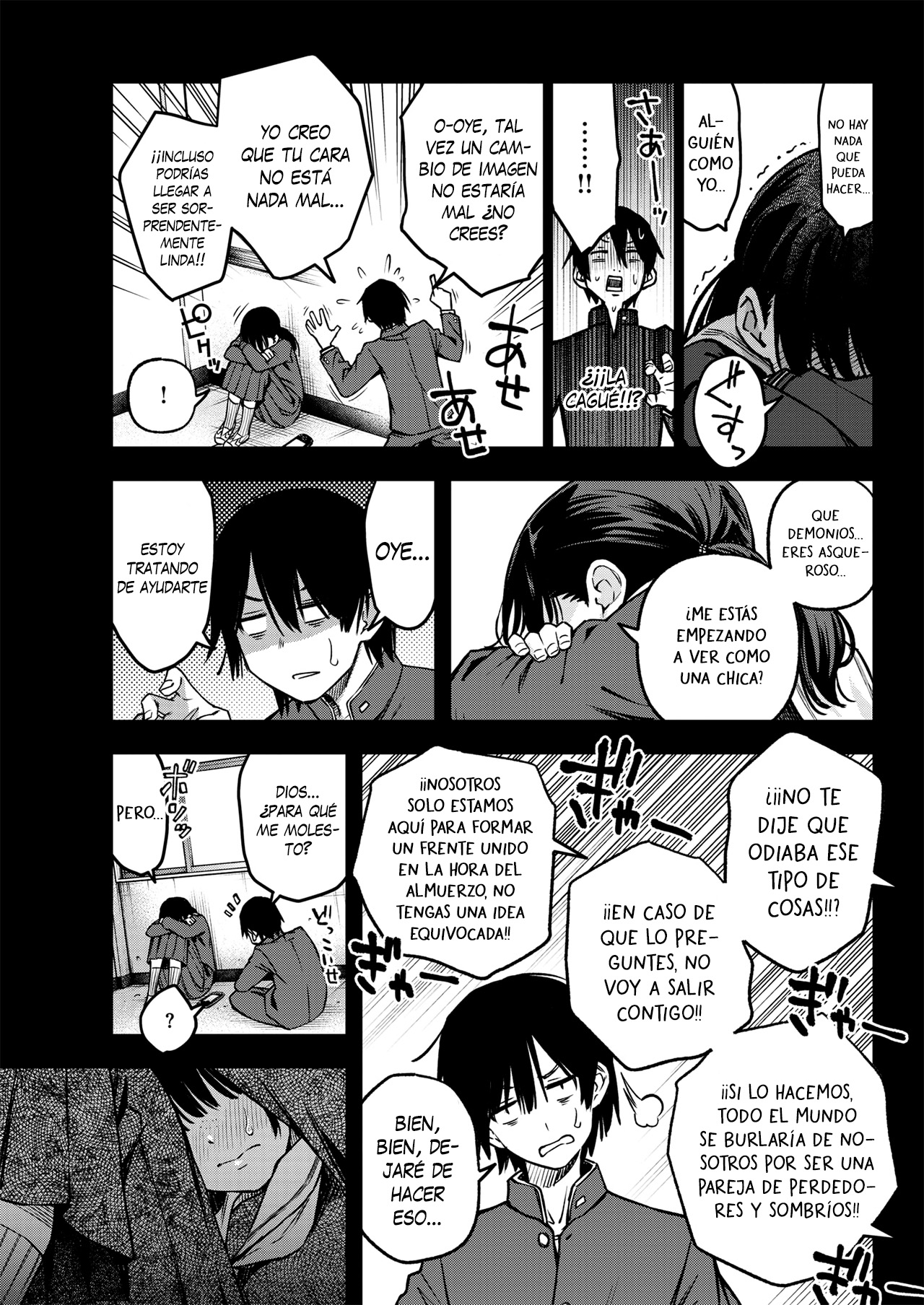InCha Doushi no Tsukiau Chokuzen ga Ichiban Eroiyo ne - El momento justo antes de que dos introvertidos comiencen a salir es el más sexy page 10 full