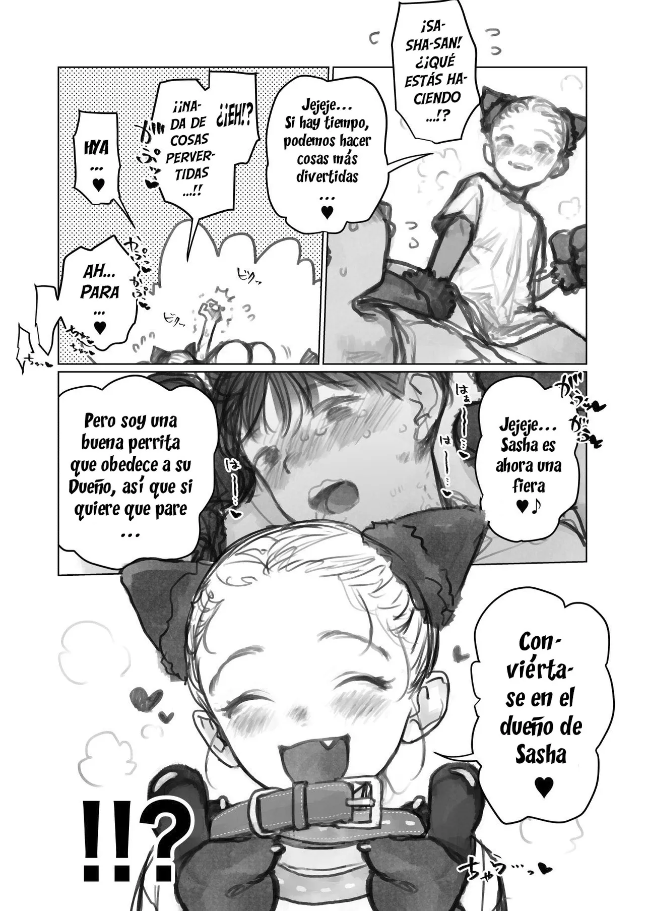 Manadeshi to Halloween｜Halloween con Mi Amada Discípula page 6 full