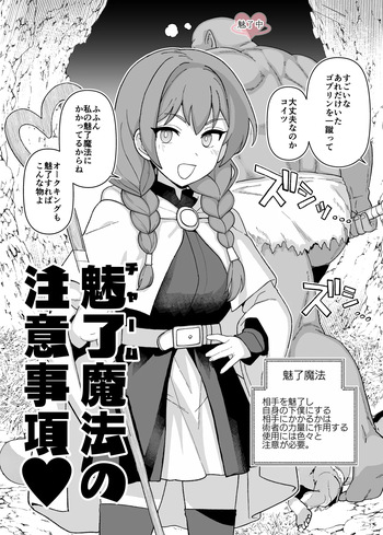 支援サイトの更新しました cover