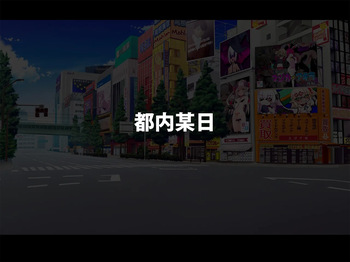 TS Makoraito cover