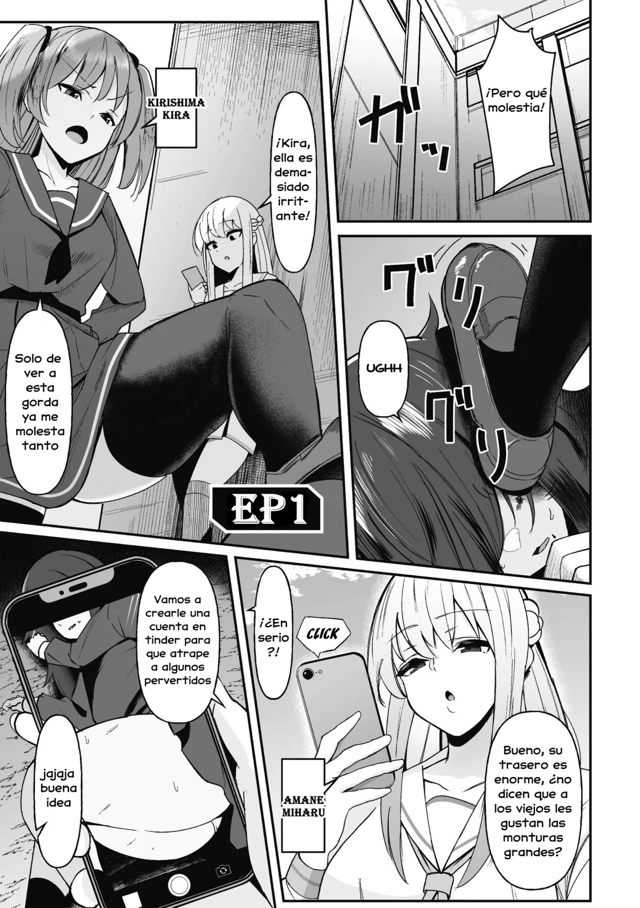 Hypnotize F Ch. 1 page 3 full