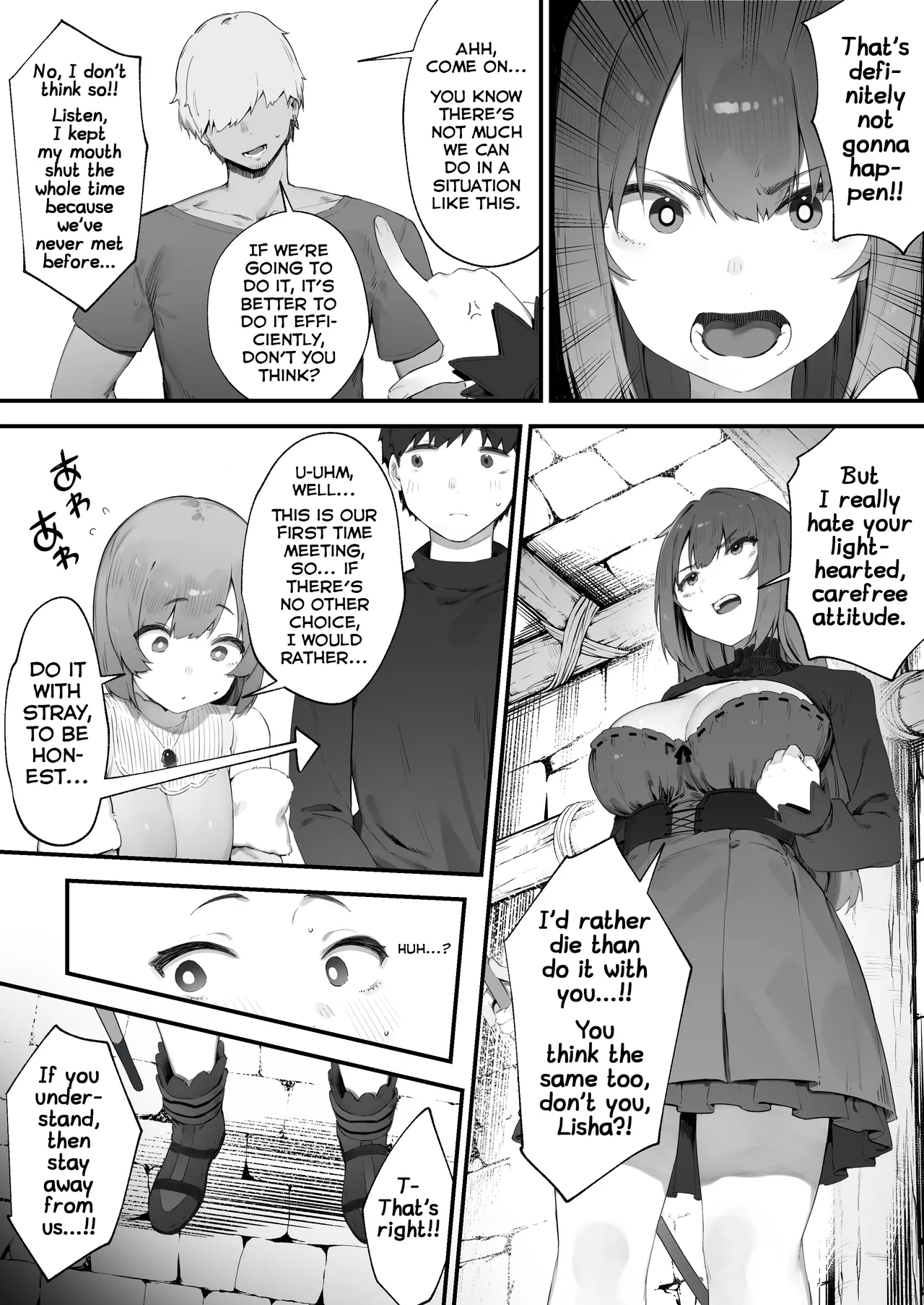 Noroi no Sei de MP ga Arimasen!! 1-5 page 3 full