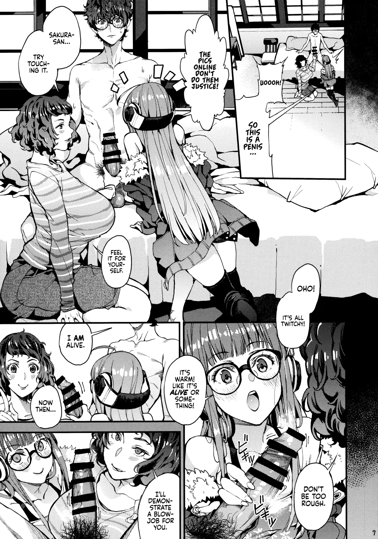 Kawakami Sensei to Futaba no Himitsu Kojin Jugyou | Kawakami-Sensei and Futaba's Secret Private Lessons page 9 full