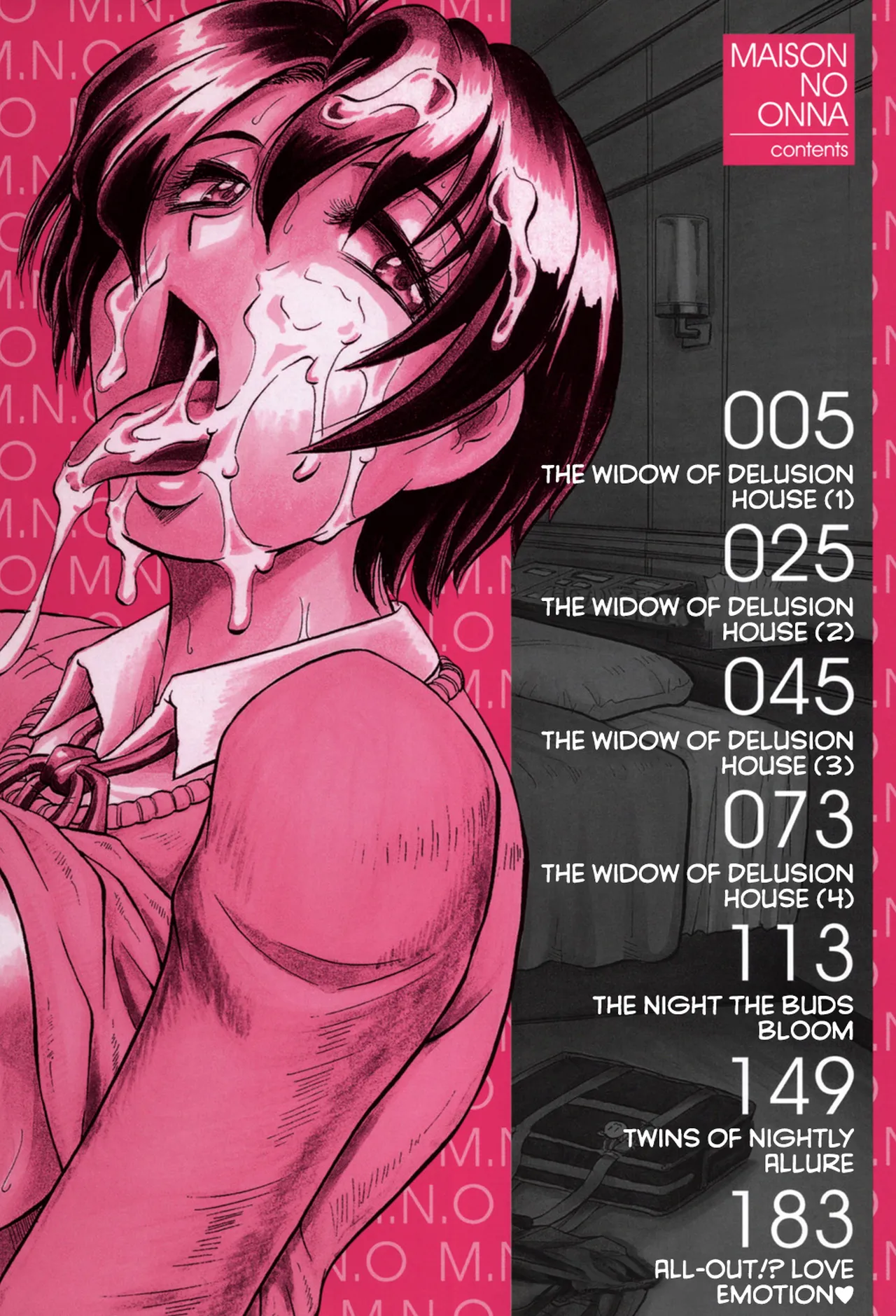 Maison no Onna Ch. 1-5, End｜La Viuda De La Casa De La Vergüenza Cap. 1-5, Final page 4 full