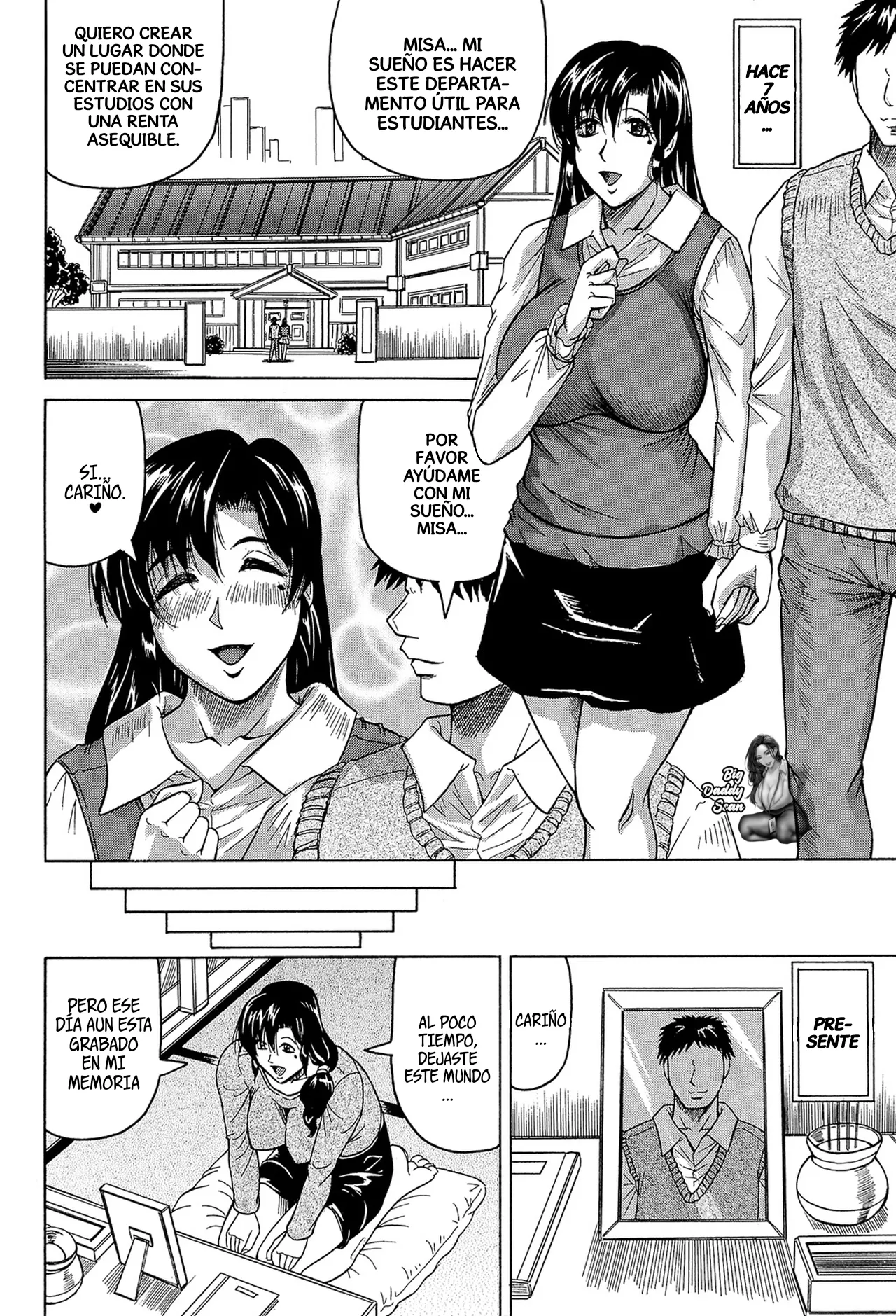 Maison no Onna Ch. 1-5, End｜La Viuda De La Casa De La Vergüenza Cap. 1-5, Final page 5 full