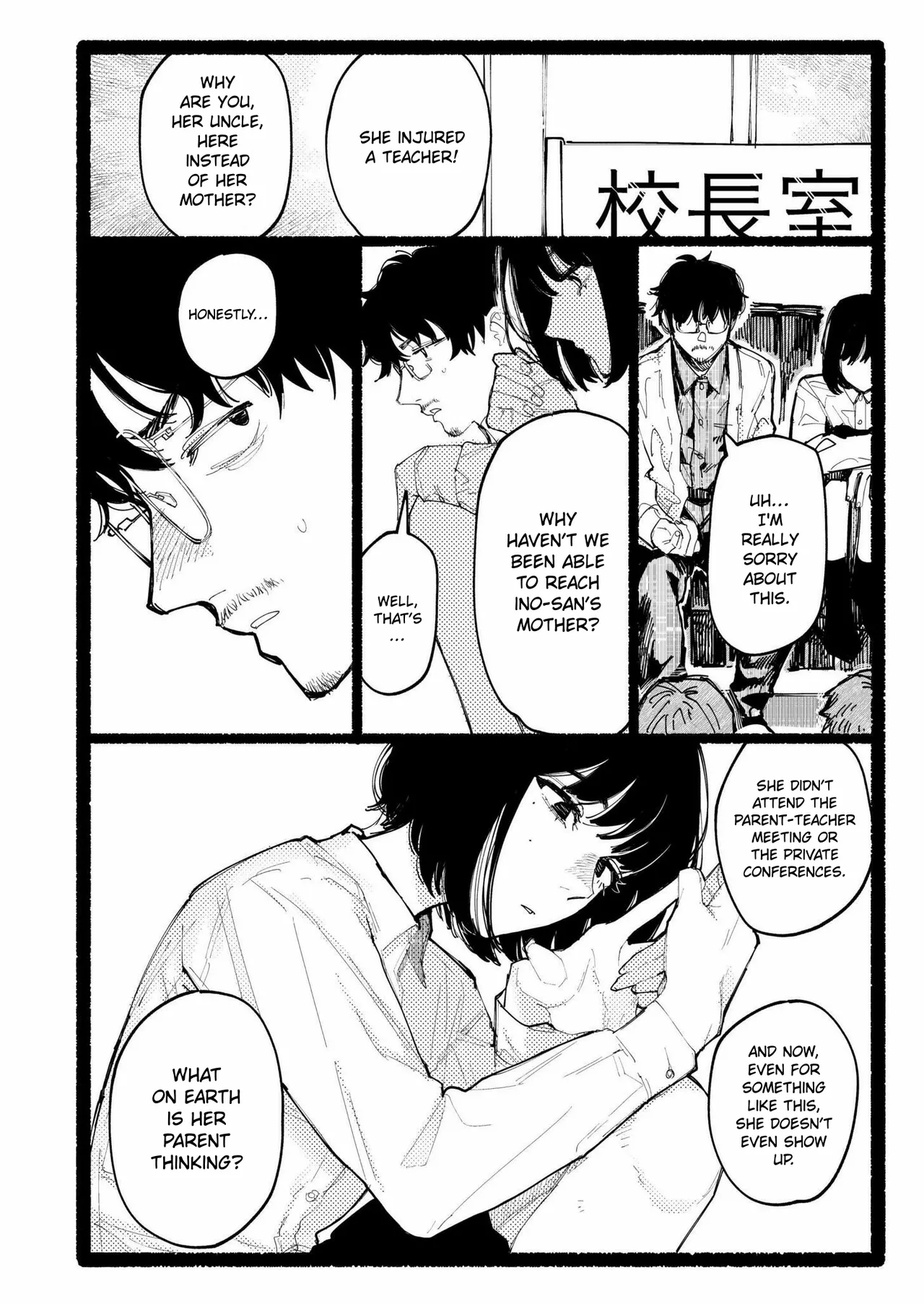 Snowdrop page 4 full