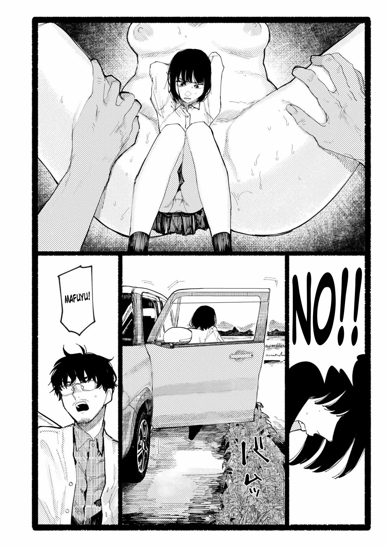 Snowdrop page 7 full