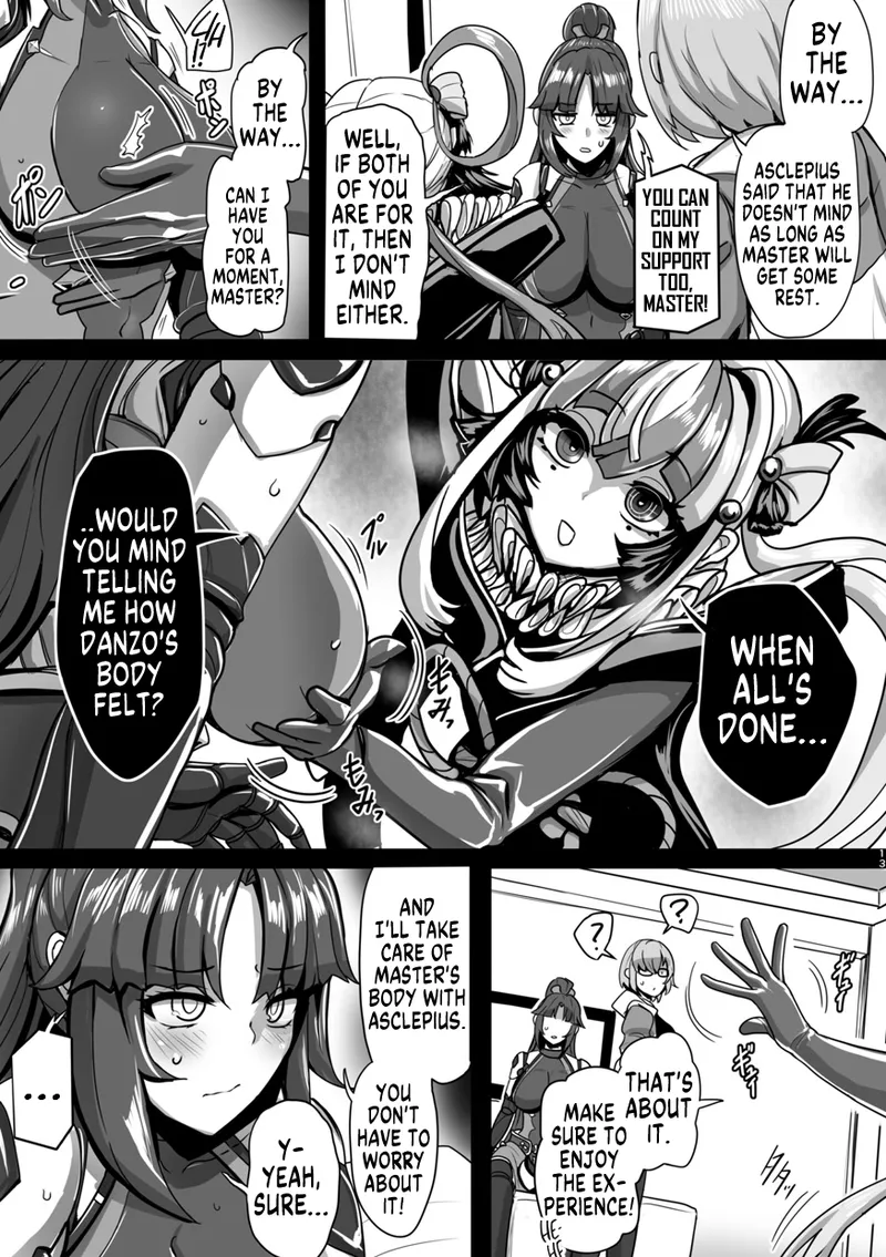 Mastered The Karakuri page 3 full