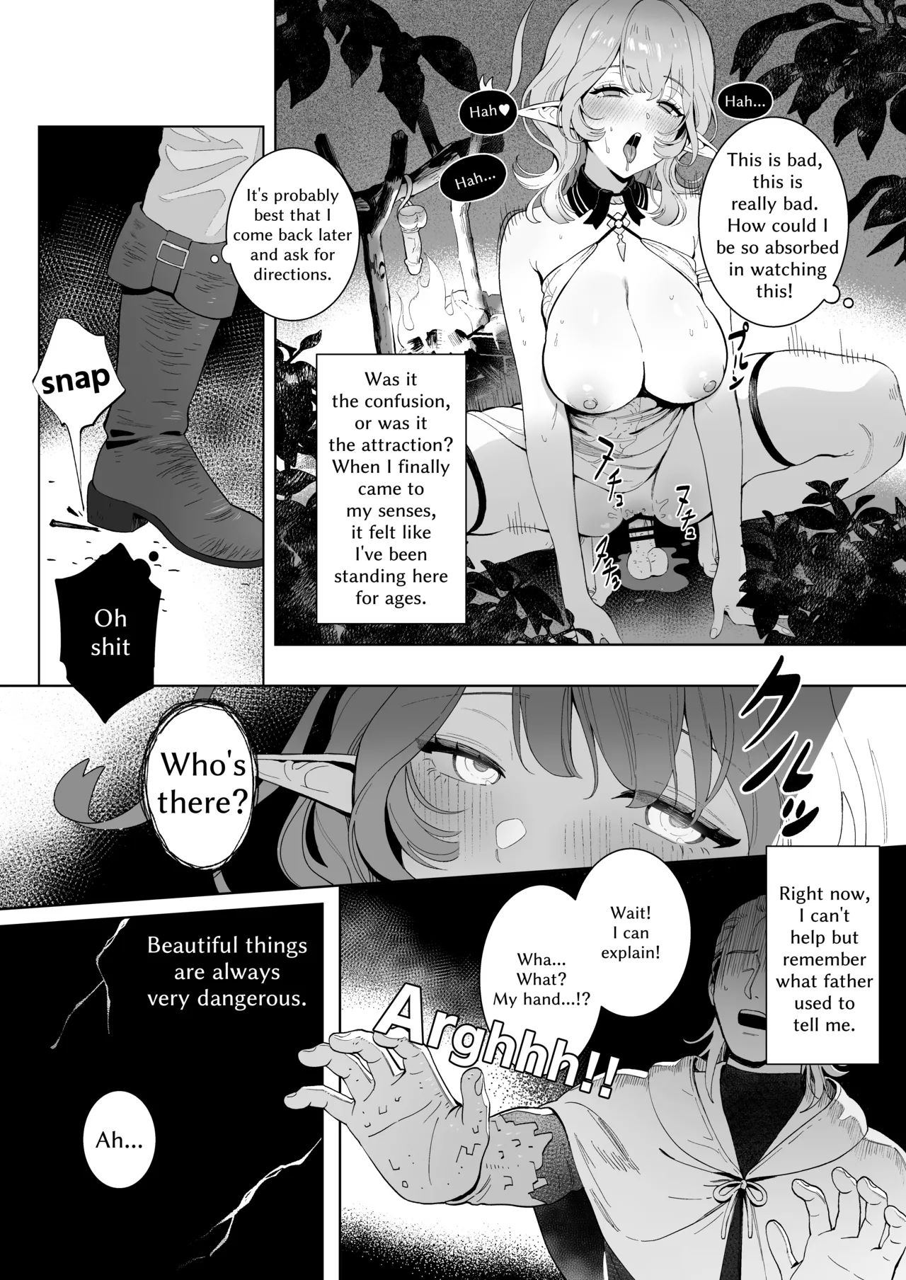 Medusa-san wa Atsuatsu Ochinpo ga Hoshii | Medusa Craves Boiling Hot Cocks page 3 full
