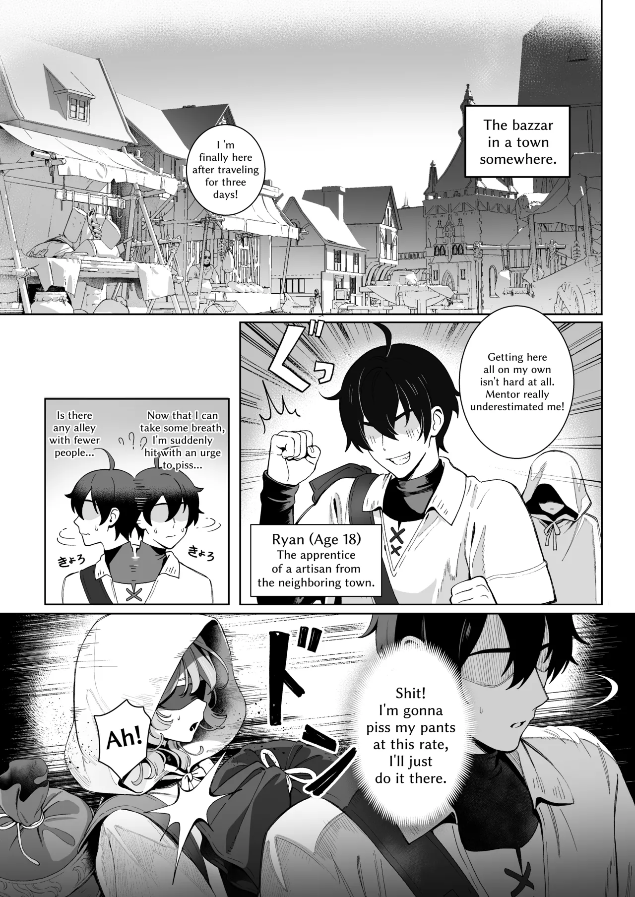 Medusa-san wa Atsuatsu Ochinpo ga Hoshii | Medusa Craves Boiling Hot Cocks page 4 full