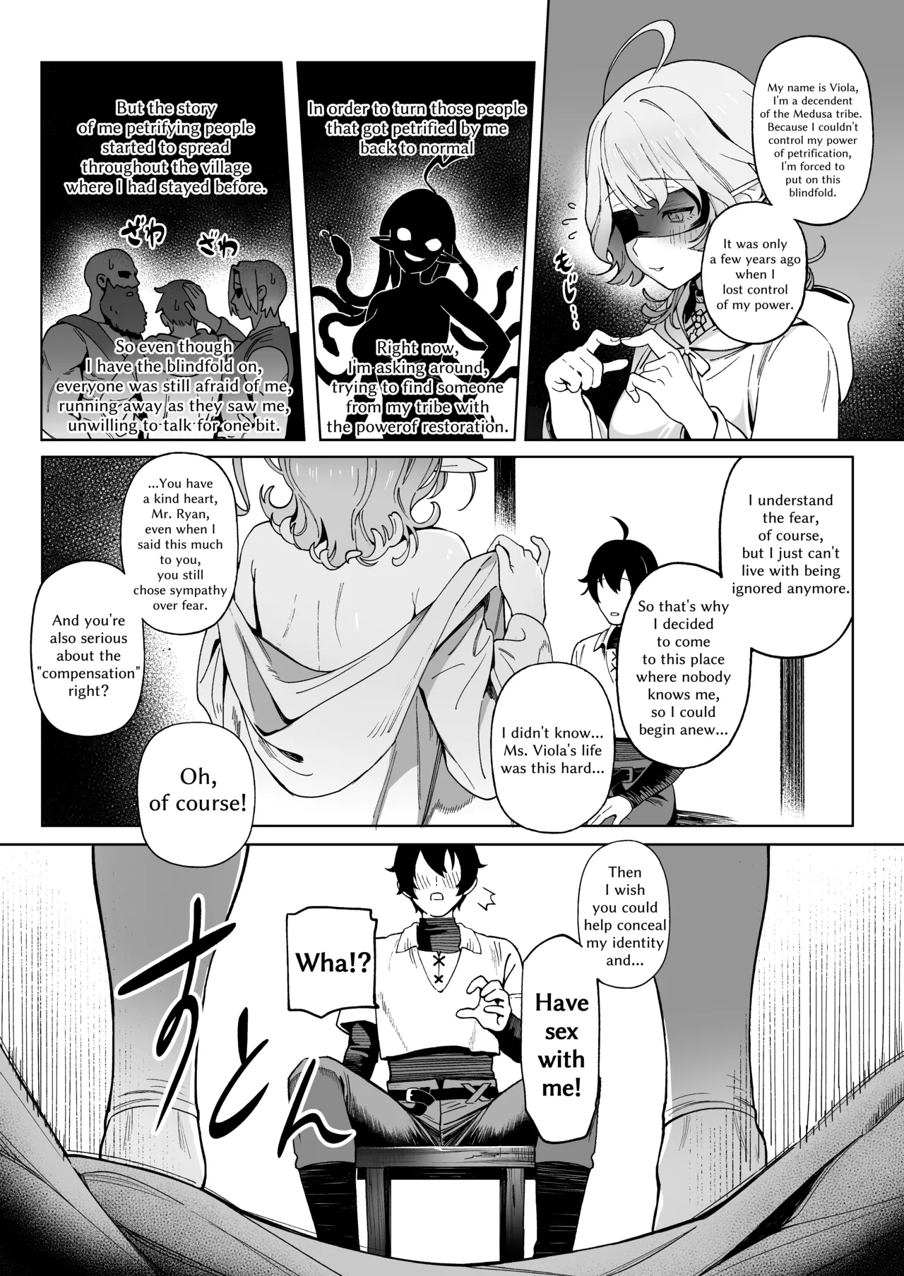 Medusa-san wa Atsuatsu Ochinpo ga Hoshii | Medusa Craves Boiling Hot Cocks page 7 full
