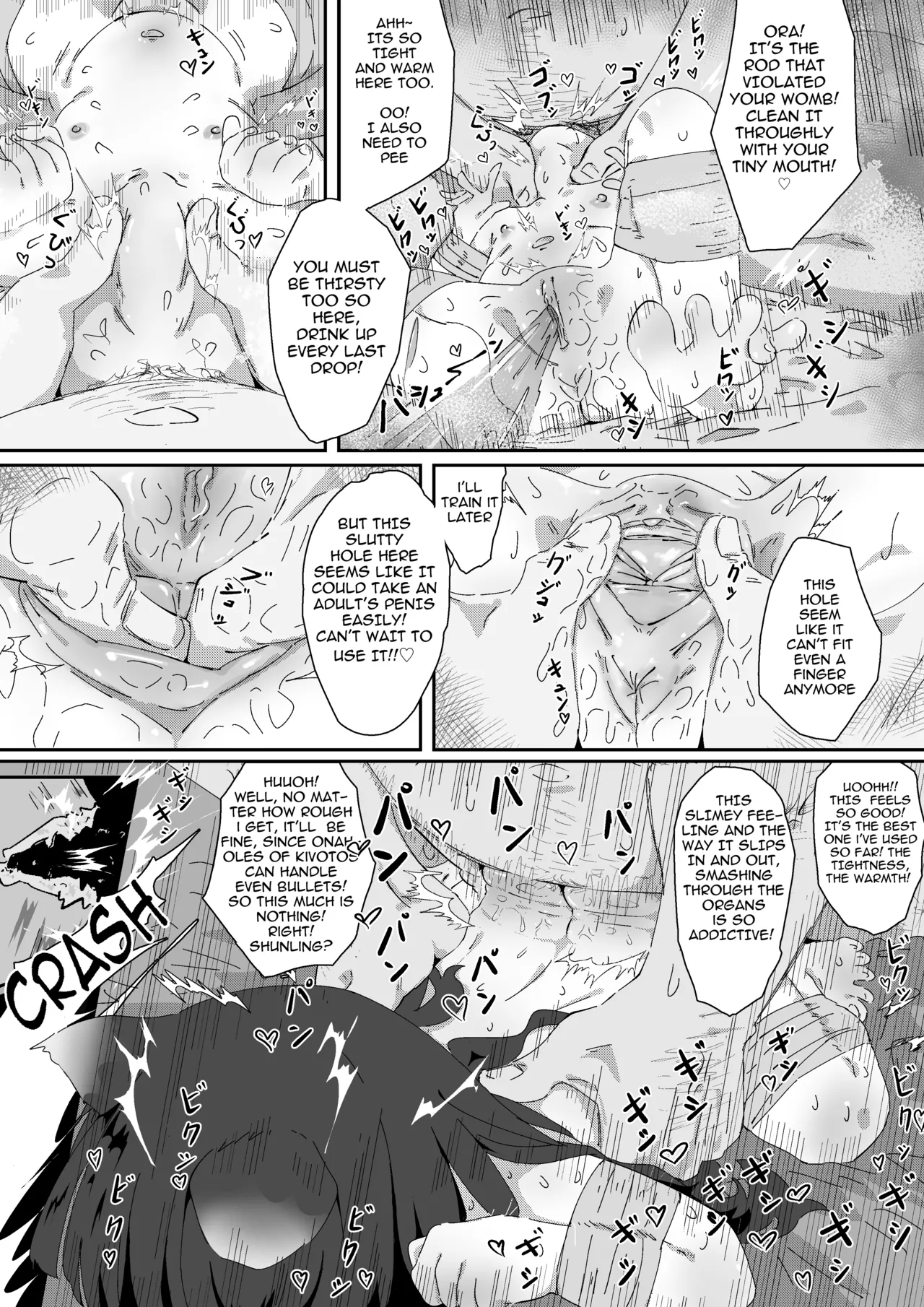 Shuerin! to no!! Jikken | An! Experiment!! With Shunling page 7 full