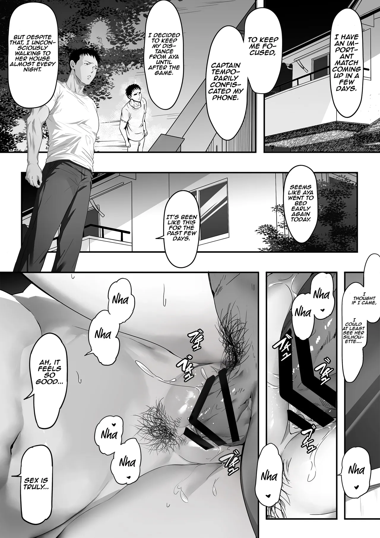 Guard no Katai Ore no Kanojo ga Kyuu ni Shirigaru Onna ni Naru!? |  My Normally Uptight Girlfriend Suddenly Becomes a Slut!! page 5 full