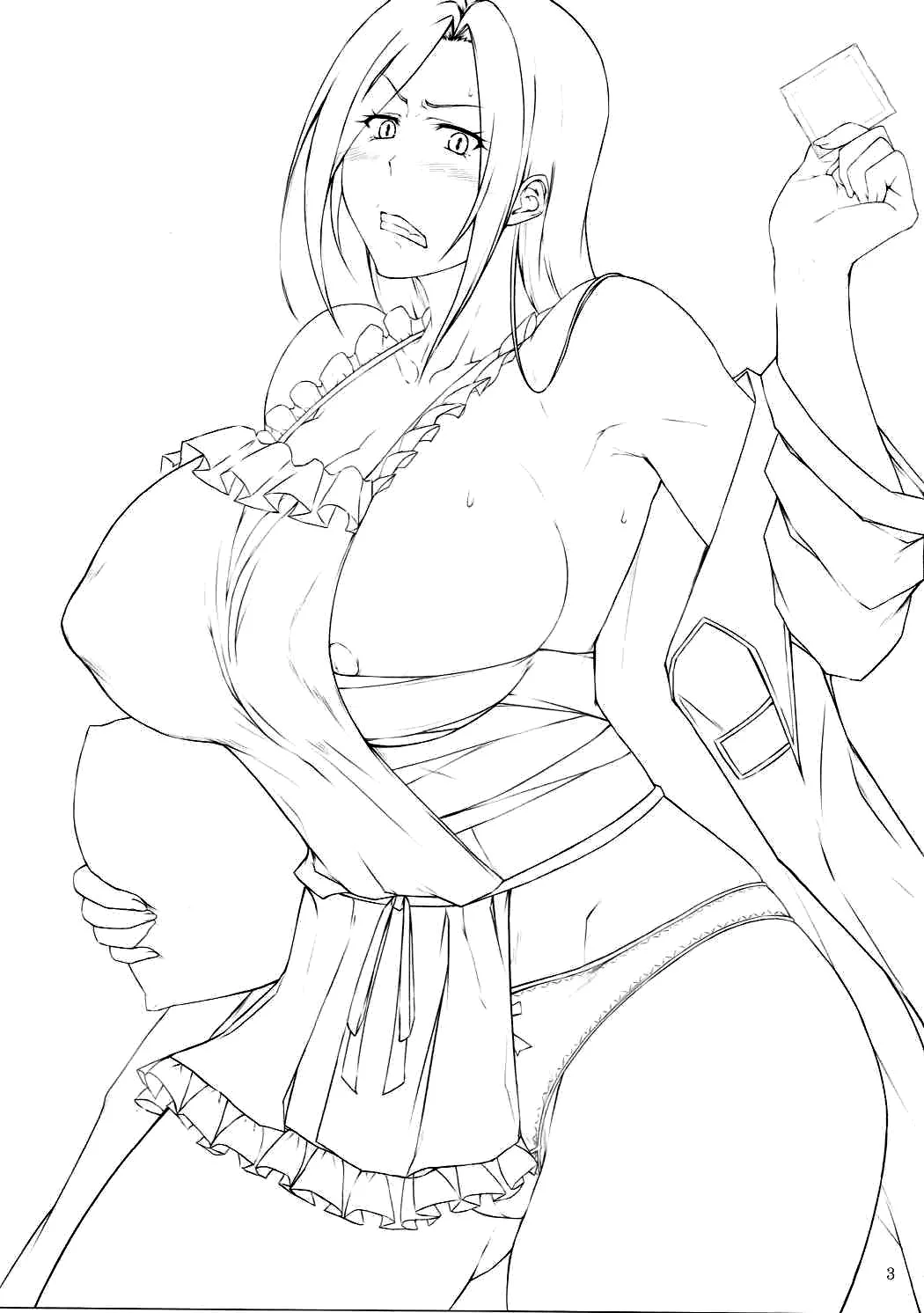 Totsugeki Takumin | Bridal Attack Takumin! page 2 full