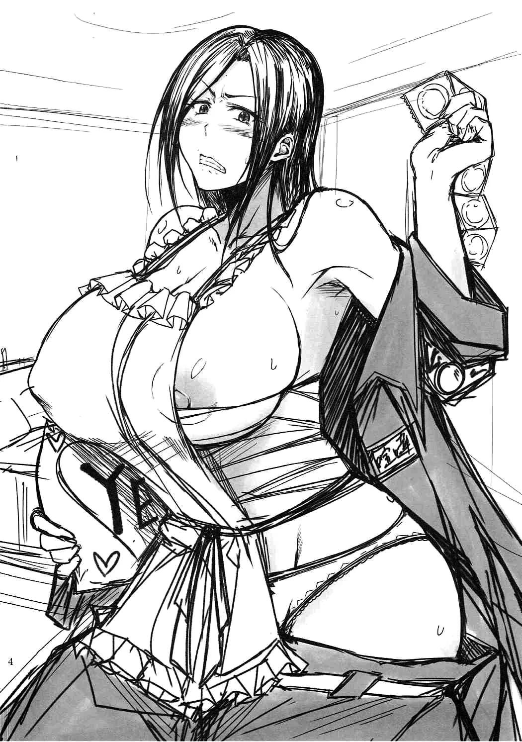 Totsugeki Takumin | Bridal Attack Takumin! page 3 full