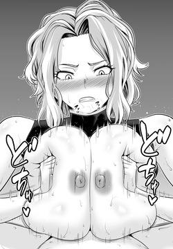 ナガンずりずり