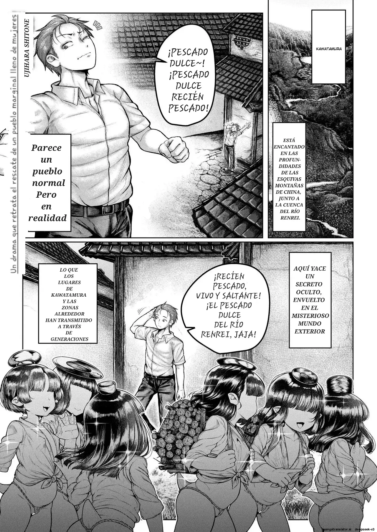 Shin - Kappa Mura｜Remojándose - En la Aldea Kappa page 1 full