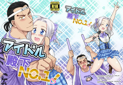 arslan senki | the heroic legend of arslan