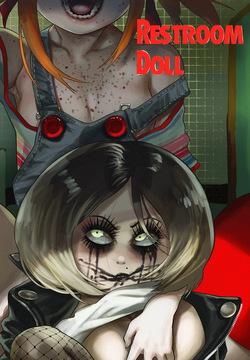 [Noblood] Restroom Doll (Child's Play)